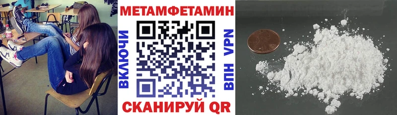 Amphetamine VHQ Пермь
