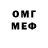 Amphetamine VHQ The Worp