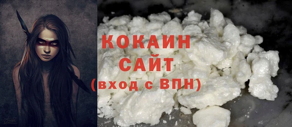 соль курить ск Алексеевка