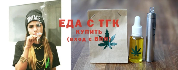 spice Алзамай