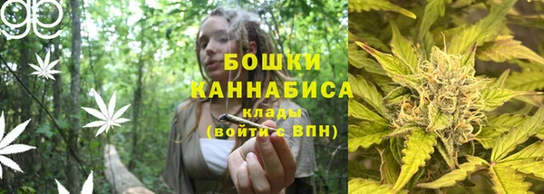 кокаин перу Майский