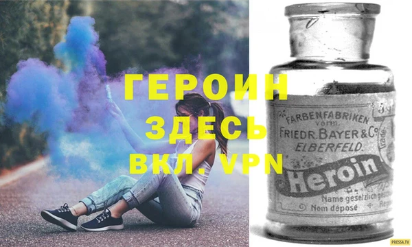 spice Алзамай