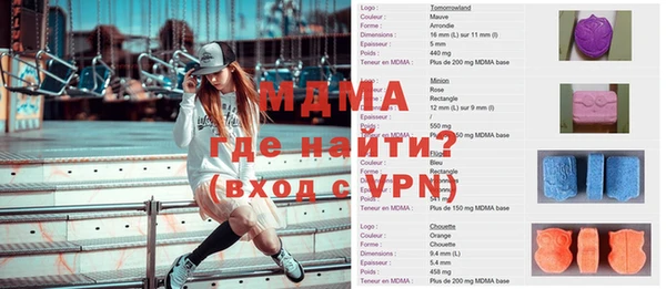 соль курить ск Алексеевка