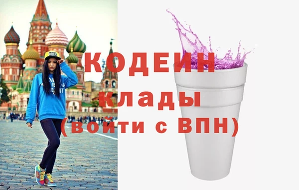 spice Алзамай